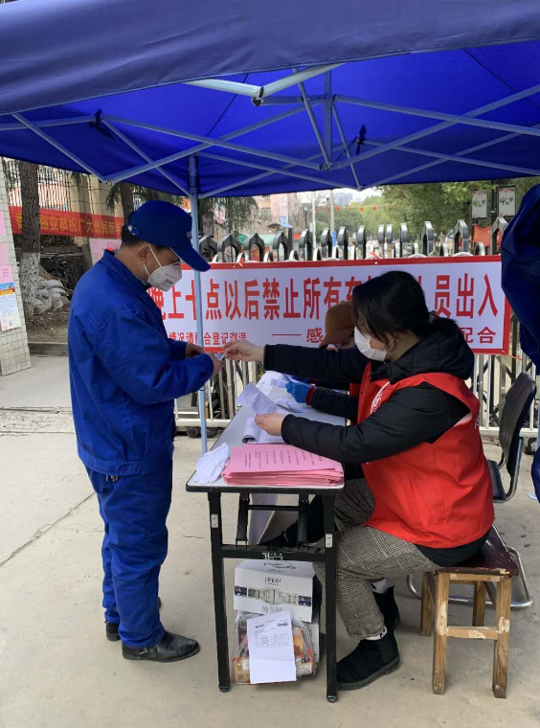 首页| 尊龙集团中国官方网站