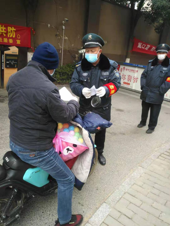 首页| 尊龙集团中国官方网站