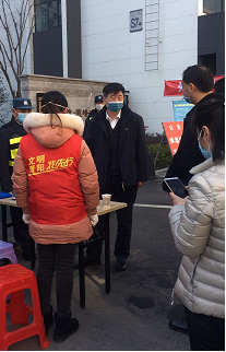 首页| 尊龙集团中国官方网站
