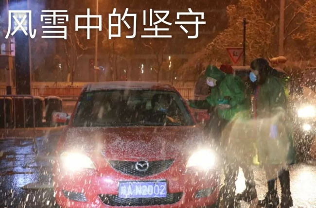 首页| 尊龙集团中国官方网站