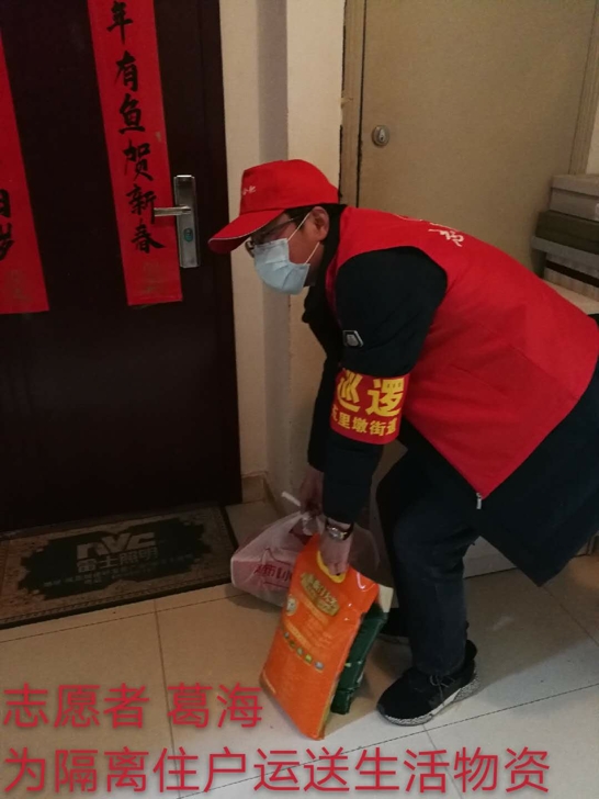首页| 尊龙集团中国官方网站