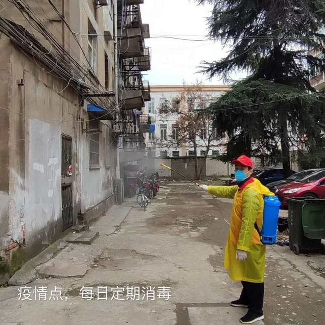 首页| 尊龙集团中国官方网站