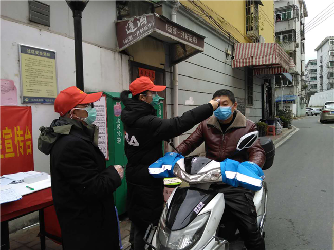 首页| 尊龙集团中国官方网站