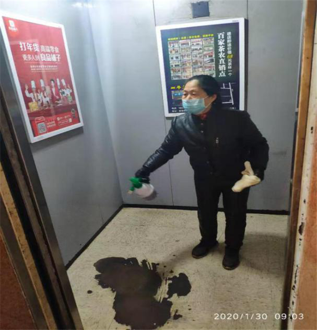 首页| 尊龙集团中国官方网站
