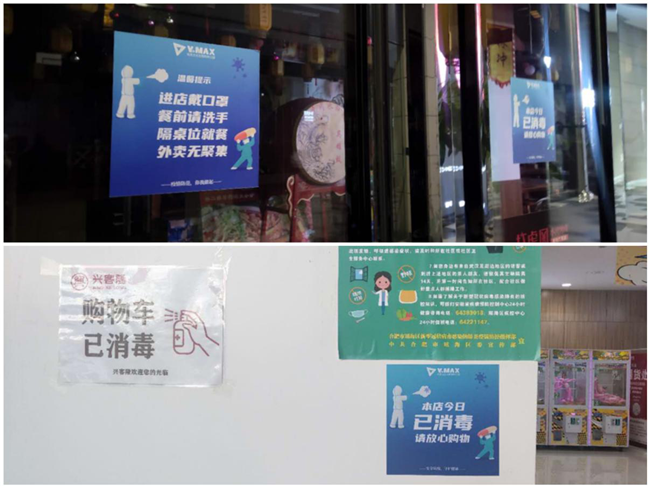 首页| 尊龙集团中国官方网站
