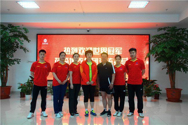 首页| 尊龙集团中国官方网站