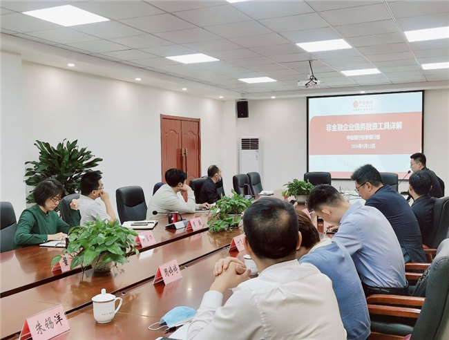 首页| 尊龙集团中国官方网站