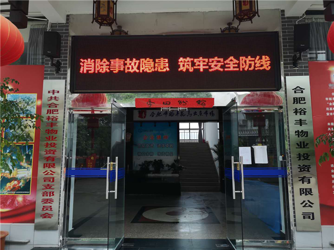 首页| 尊龙集团中国官方网站