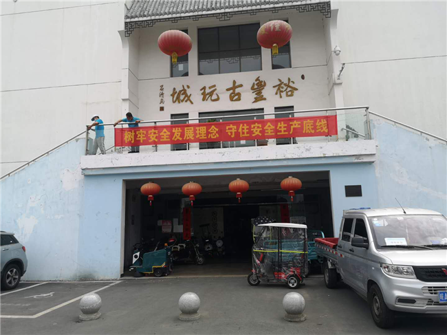 首页| 尊龙集团中国官方网站