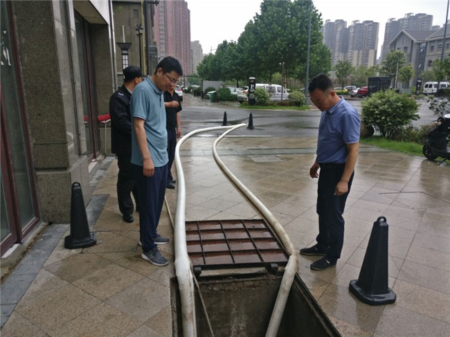首页| 尊龙集团中国官方网站