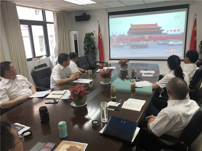 首页| 尊龙集团中国官方网站
