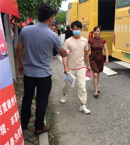 首页| 尊龙集团中国官方网站