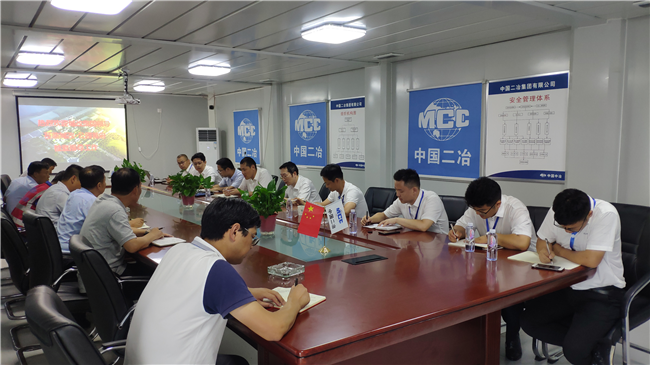 首页| 尊龙集团中国官方网站