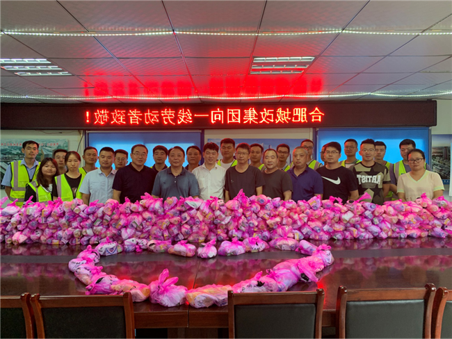 首页| 尊龙集团中国官方网站