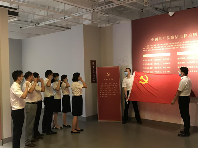 首页| 尊龙集团中国官方网站