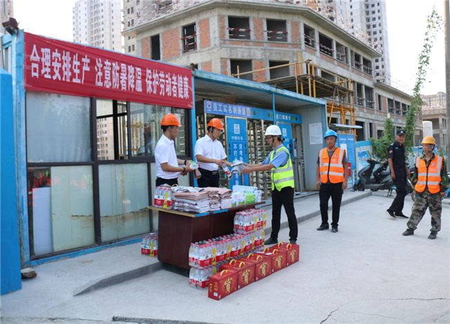 首页| 尊龙集团中国官方网站