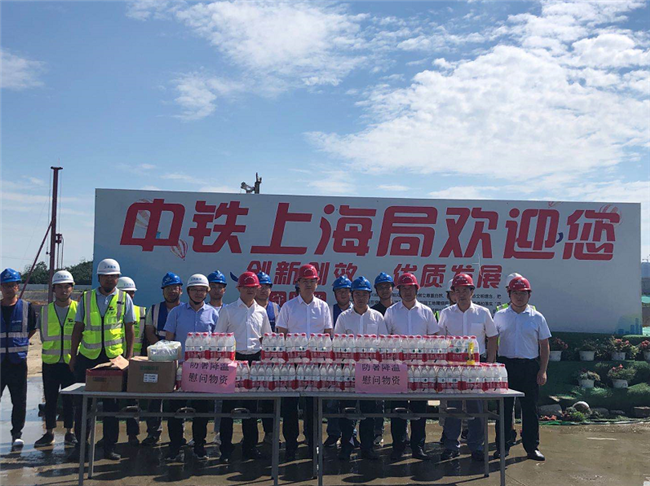 首页| 尊龙集团中国官方网站