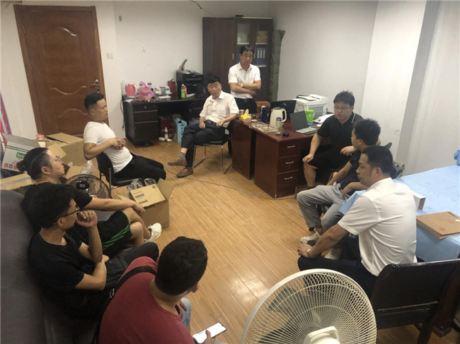 首页| 尊龙集团中国官方网站