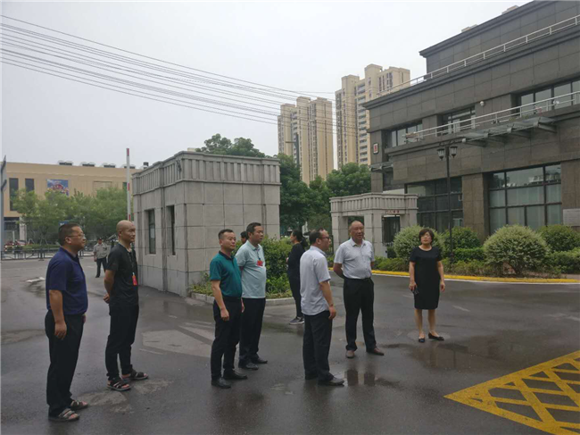 首页| 尊龙集团中国官方网站