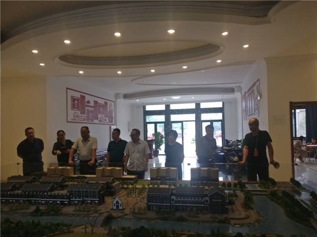 首页| 尊龙集团中国官方网站
