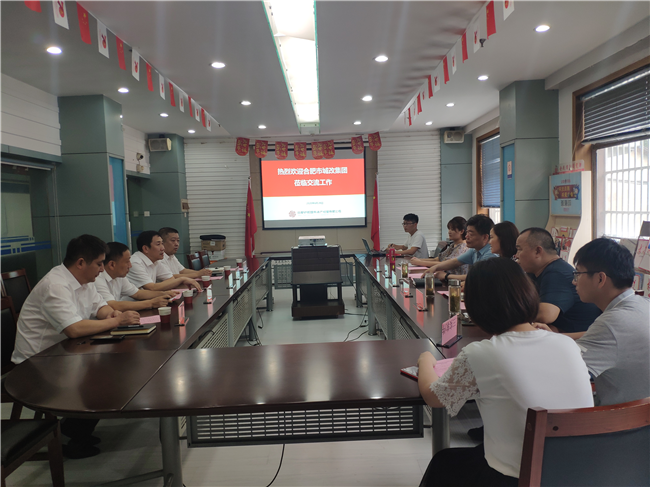 首页| 尊龙集团中国官方网站