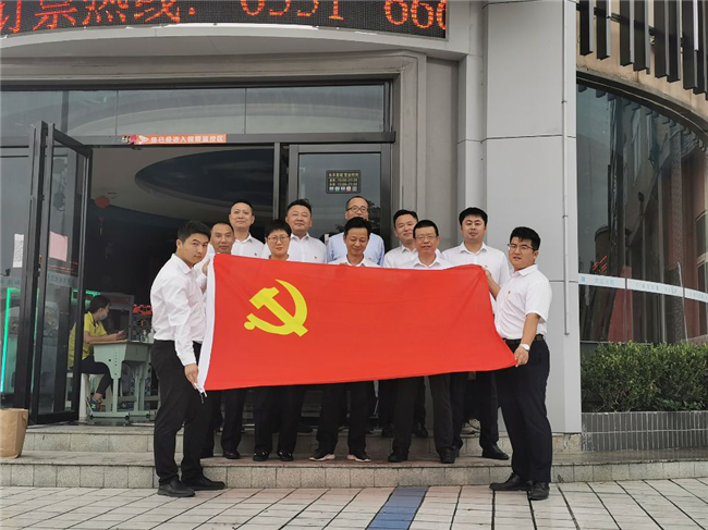 首页| 尊龙集团中国官方网站