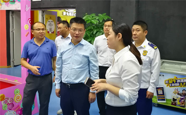 首页| 尊龙集团中国官方网站