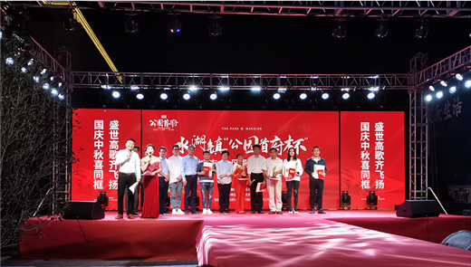 首页| 尊龙集团中国官方网站
