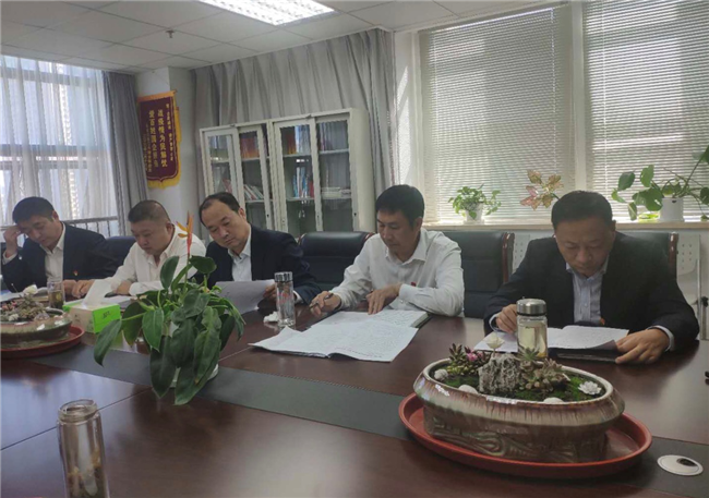 首页| 尊龙集团中国官方网站
