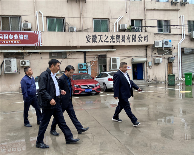 首页| 尊龙集团中国官方网站