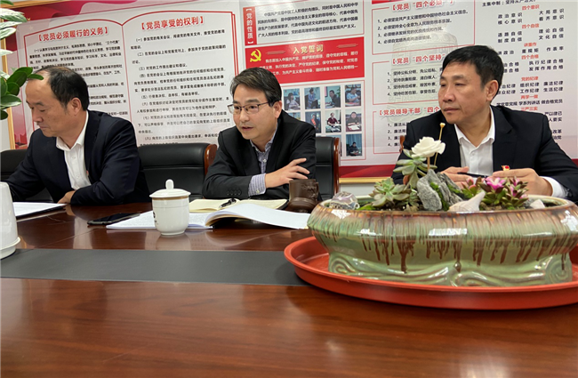 首页| 尊龙集团中国官方网站