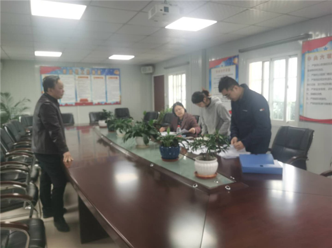 首页| 尊龙集团中国官方网站