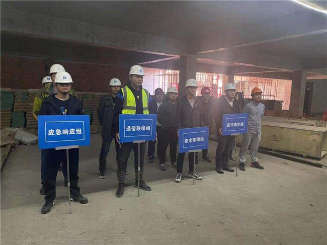 首页| 尊龙集团中国官方网站