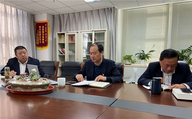 首页| 尊龙集团中国官方网站