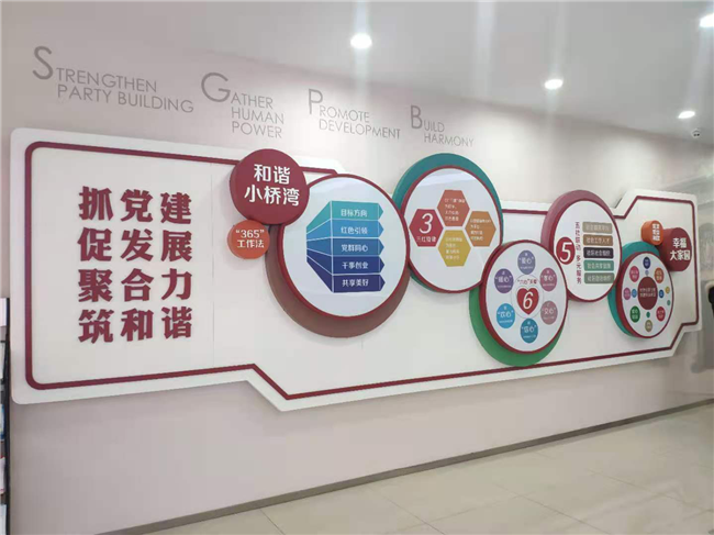 首页| 尊龙集团中国官方网站