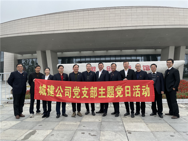 首页| 尊龙集团中国官方网站