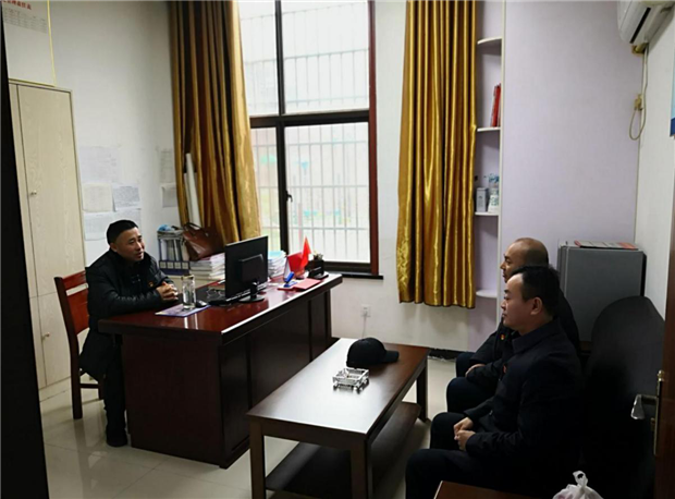 首页| 尊龙集团中国官方网站
