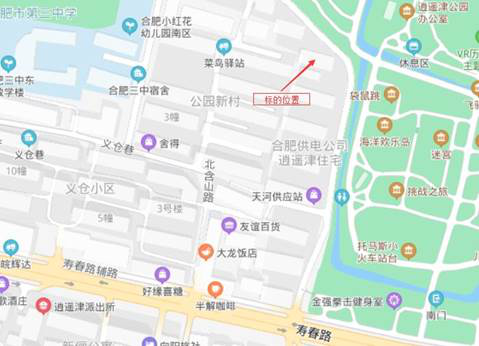 首页| 尊龙集团中国官方网站