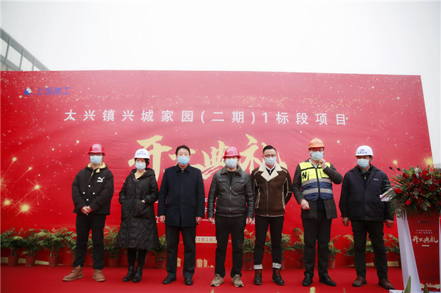 首页| 尊龙集团中国官方网站