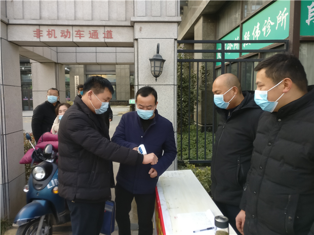 首页| 尊龙集团中国官方网站