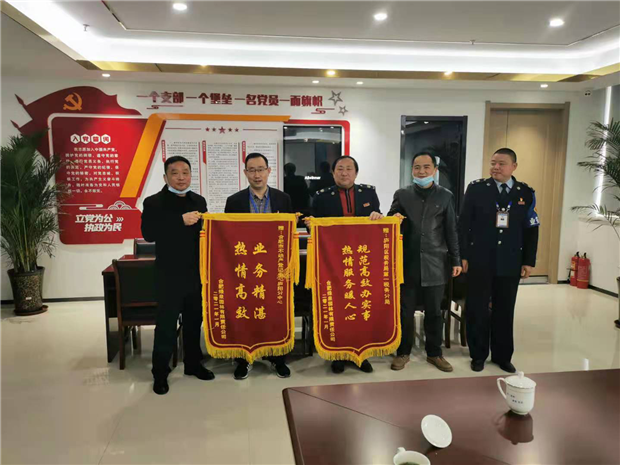 首页| 尊龙集团中国官方网站