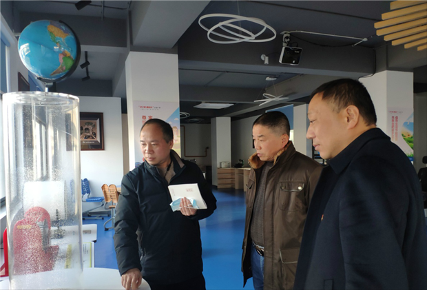 首页| 尊龙集团中国官方网站