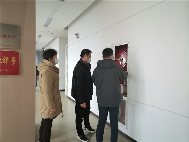 首页| 尊龙集团中国官方网站