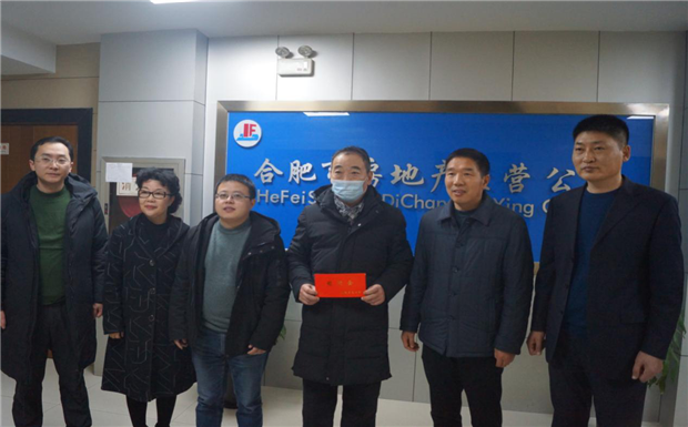 首页| 尊龙集团中国官方网站