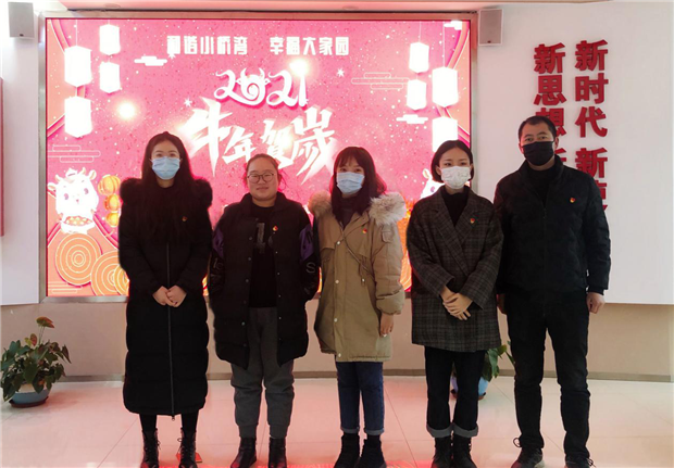 首页| 尊龙集团中国官方网站