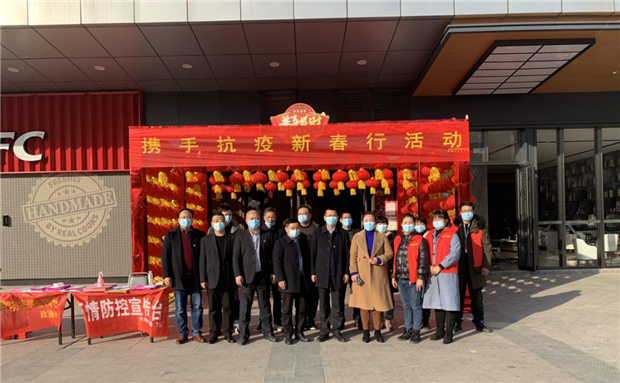首页| 尊龙集团中国官方网站