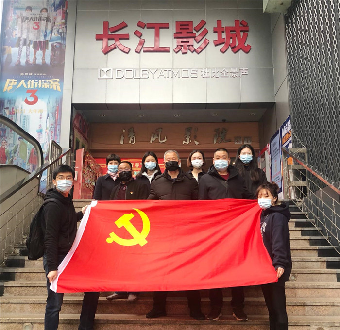 首页| 尊龙集团中国官方网站