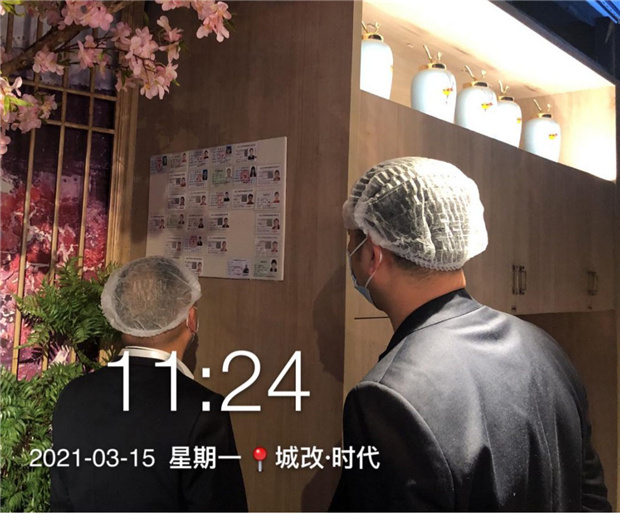 首页| 尊龙集团中国官方网站