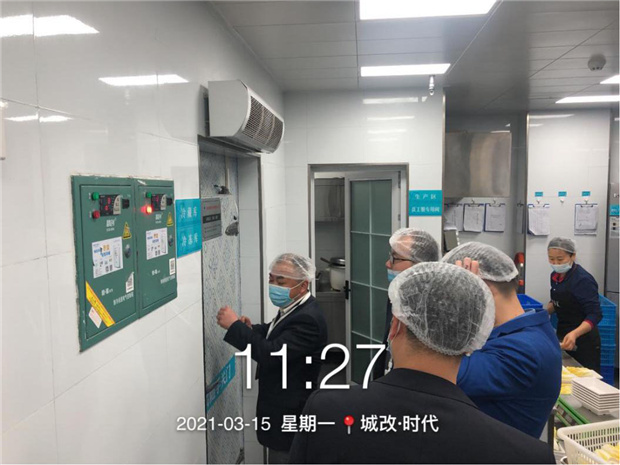 首页| 尊龙集团中国官方网站
