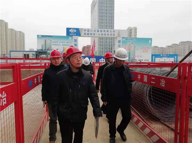 首页| 尊龙集团中国官方网站